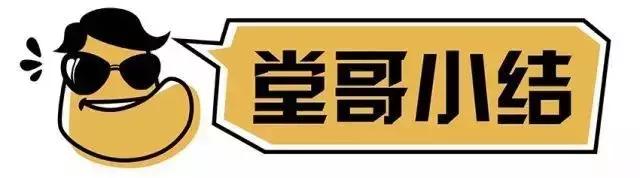 夏利三缸发动机,夏利初代