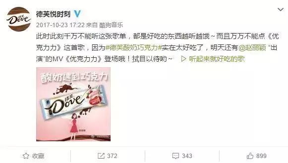 复盘双11的秘诀,双11复盘分析