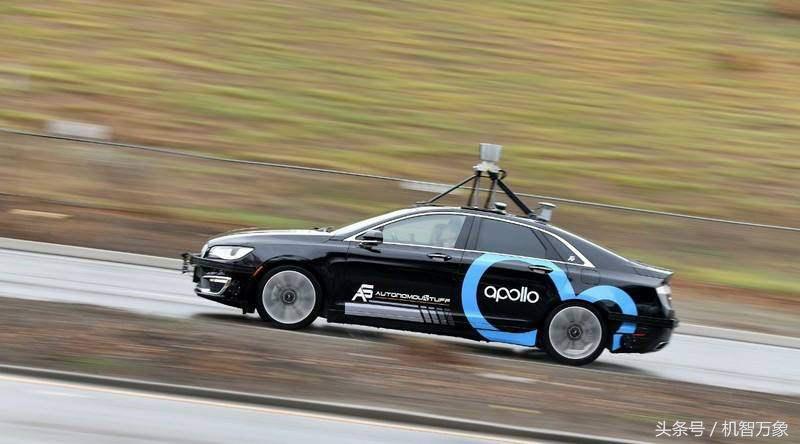 全球顶尖科技盛会ces,2020全球未来科技大会