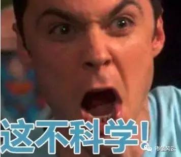 增持是利好？业绩缩水、人事震荡的鹏博士告诉你增持也有套路