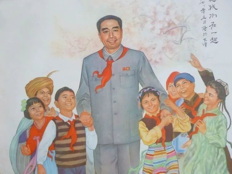 「诗词鉴赏」这盛世如你所愿—鲜为人知的周总理诗词