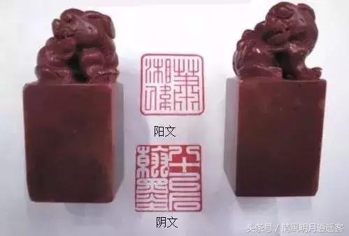 印章别乱盖有讲究吗,刻印章有什么讲究和忌讳