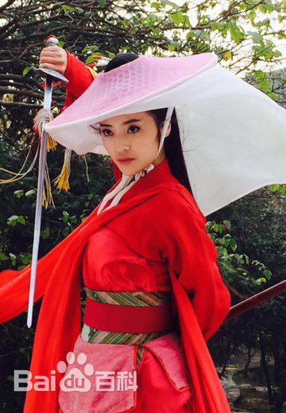 聊城明星秦雪,演员秦雪东阿