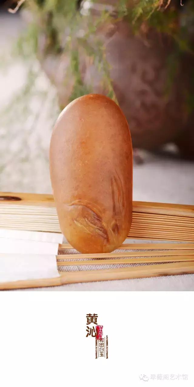 珠海艺术之旅-千年造此玉，久琢成珍品