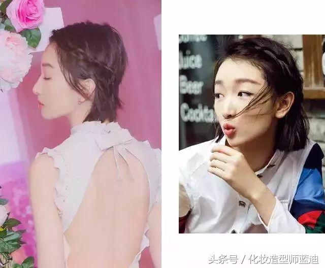 阚清子森系短发怎么剪,阚清子无刘海发型怎么剪