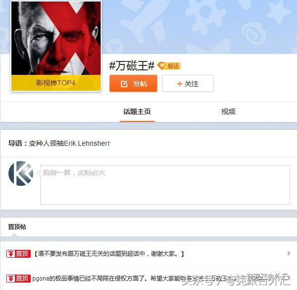 借PGOne的光，百年老店紫光阁和一条龙服务新华小旅馆吐槽满分！