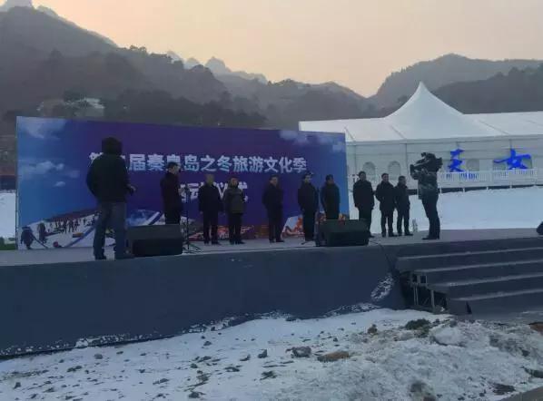 冰雪乐园最新,新开业的冰雪乐园