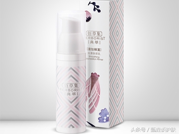 配方师眼里的润肤乳,专业配方师隔离霜