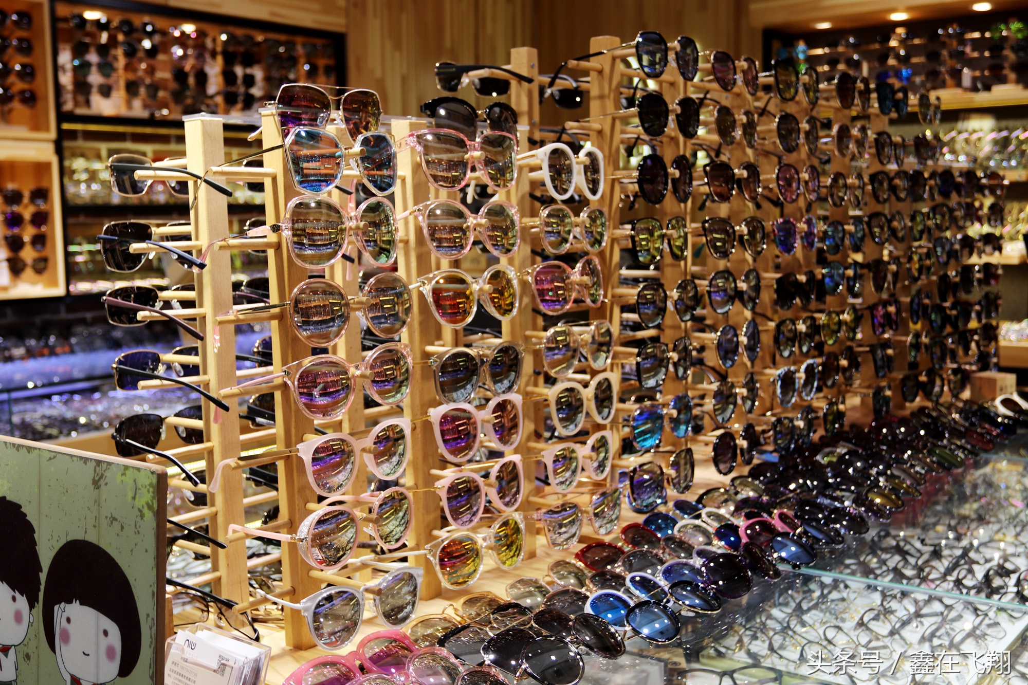 万千款式挑花眼，角川品牌亮出镜——纽丽维