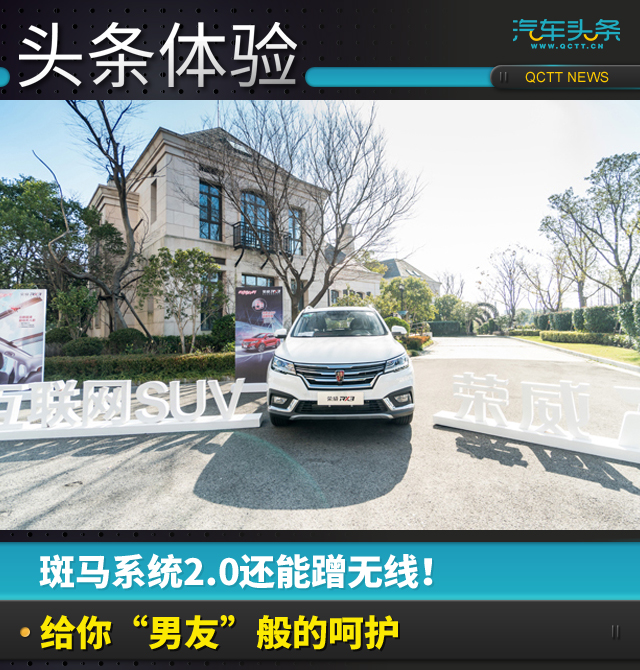 斑马系统最新升级内容,斑马系统2.0详细解析