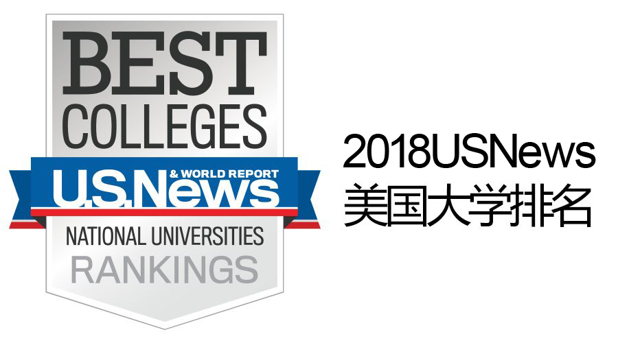 安娜堡密歇根大学美国排名,全美排行学校