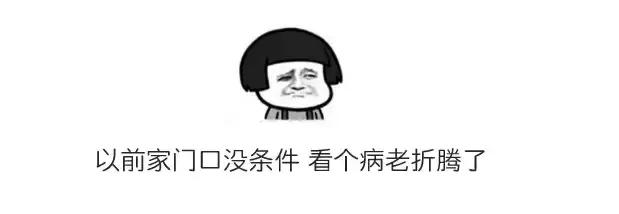 肺有事,人就“废”了!深圳人,这有张肺康复的“欧洲处方”