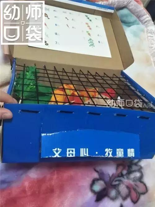 幼儿园鞋盒的多种玩法,买来的鞋盒不要怎么利用