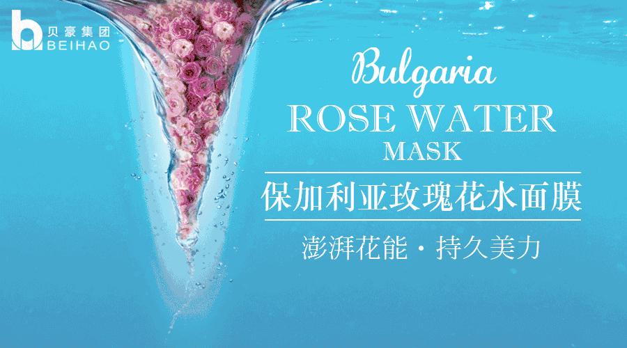 国货当自强专卖店,国货当自强护肤