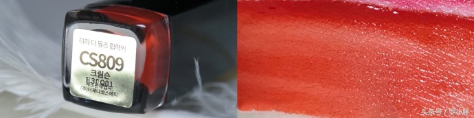 好用口红推荐girlcult,亲测好用的润唇有颜色的口红