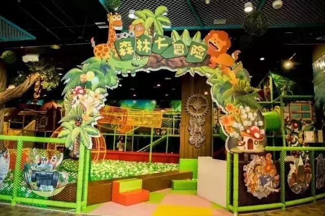 西安冬天遛娃好去处排行榜,西安适合带孩子去的室内游乐园