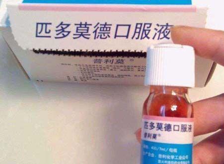 “见病就开”的儿科神药被扒皮！研究尚不足，家长多留心了