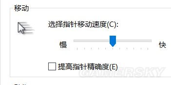 gta改键推荐,gta改窗口模式