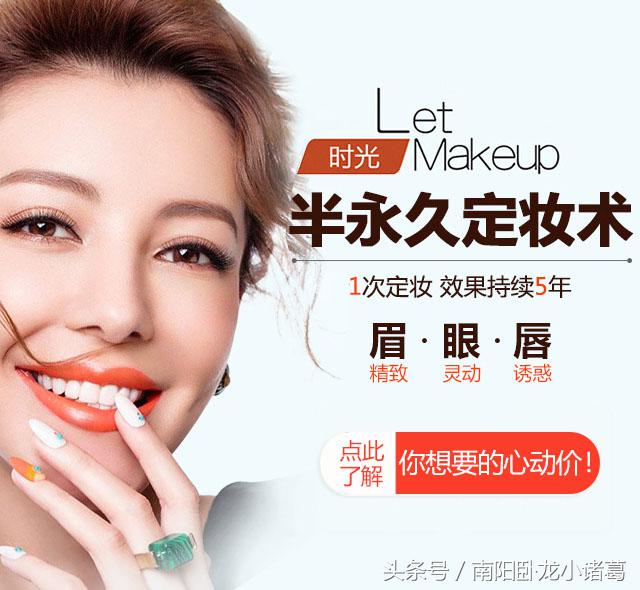 南阳时光整形图片,南阳时光整形美容