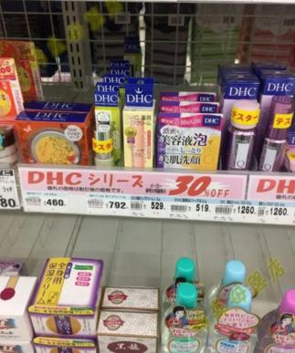2023日本药妆店必买清单,日本药妆店必买水乳