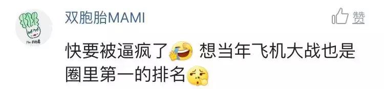 微信怎样才能得到跳一跳辅助,微信跳一跳辅助免费版指南