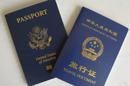 酒店身份证忘记带了可以吗,酒店知识科普