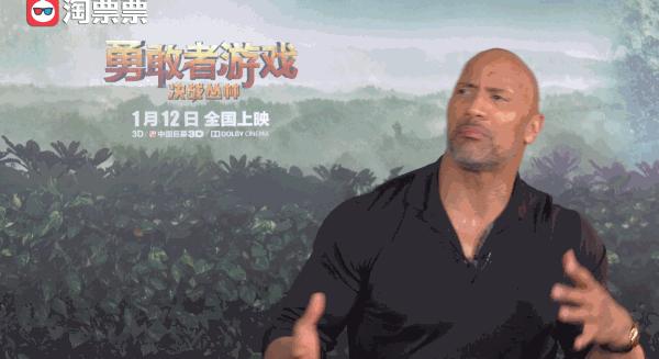 速度与激情强森把人举起来,强森回归速度与激情