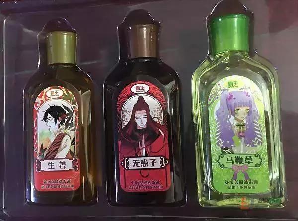 脱发终极攻略各种防脱疗法简评,最靠谱的防脱发产品