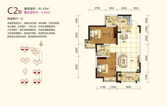 海南儋州市的环境怎么样,海南儋州气候好