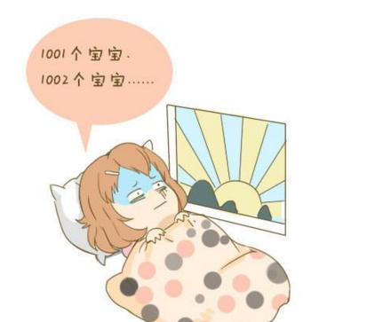 胎停育有多崩溃,如何走出胎停育的阴影