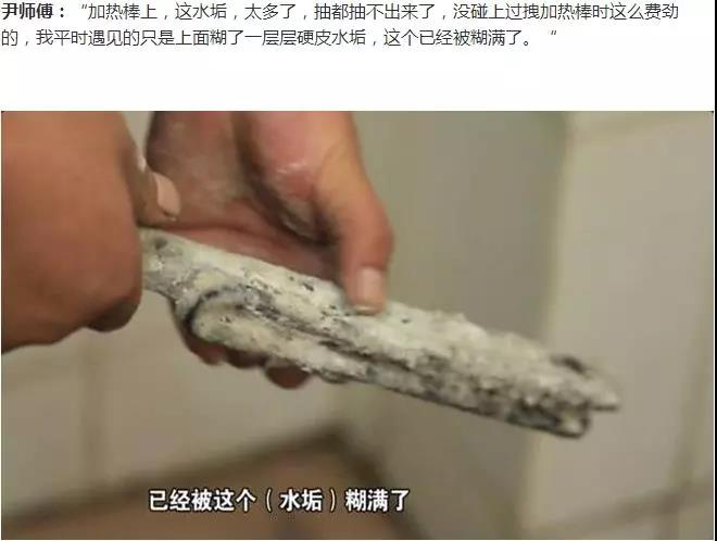 污水能洗澡吗,你还用污水洗澡吗