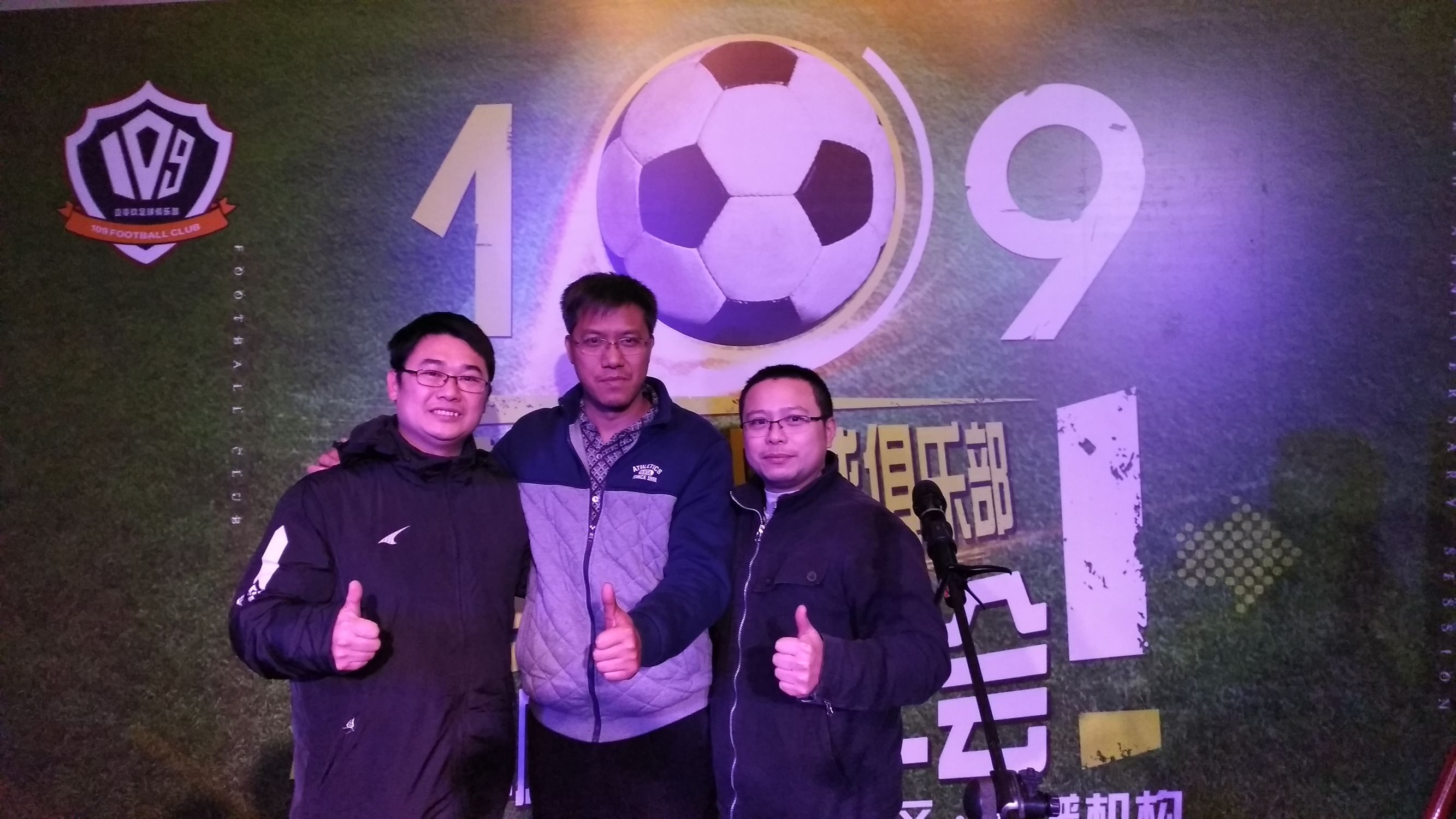 浣涘北骞翠細鐩涘吀,浣涘北瓒崇悆鑱旇禌棰佸鍏哥ぜ