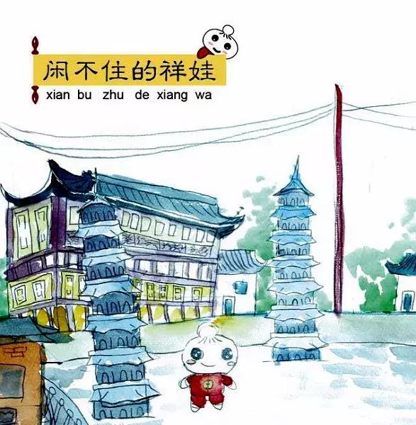 上海古猗小学怎么样,古猗小学