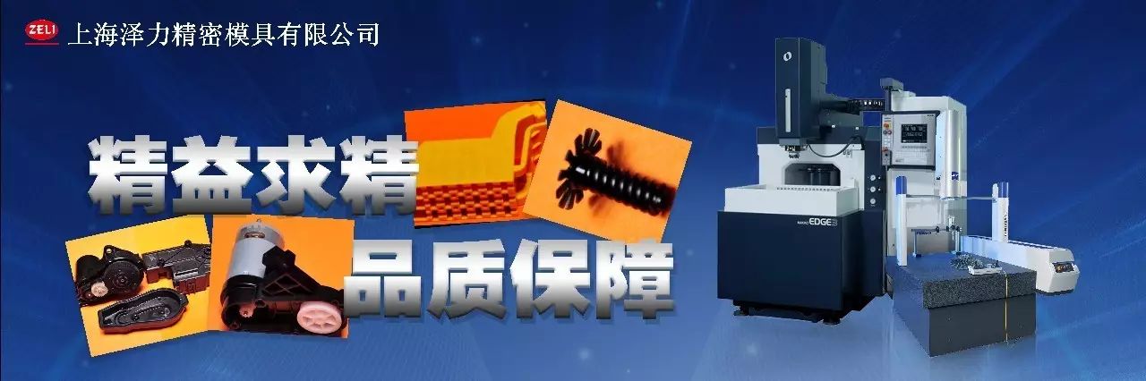 2017第二届哇咔老男孩冠军联赛顺利闭幕