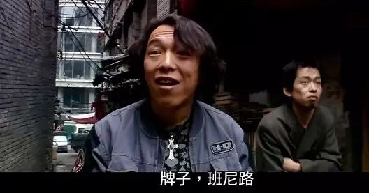 相亲特步,特步相亲如何公关