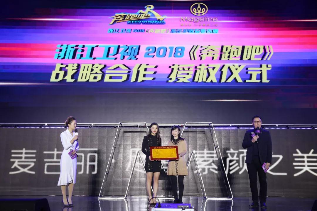 女粉丝私聊胡歌记录公开，麦吉丽Z大区满满告诉你何谓炸裂式的好