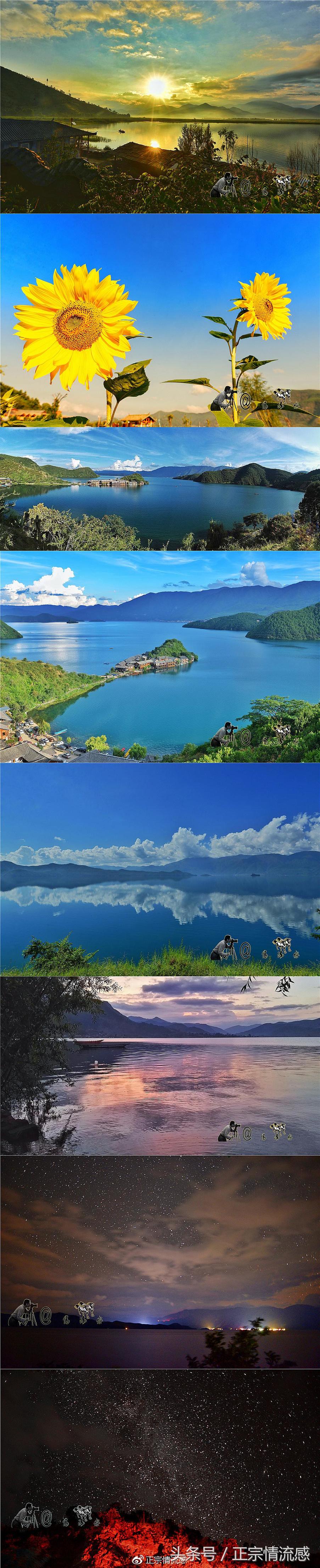 贰零壹柒——不止旅行之美景篇