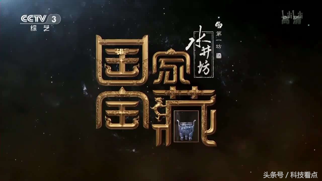 用高德做旅游攻略,用高德地图一步搞定