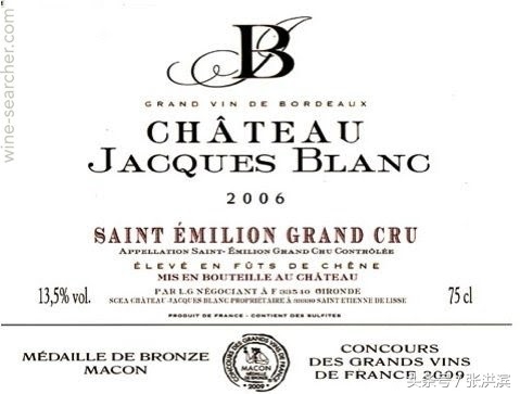 波尔多的aoc与超级波尔多的区别,波尔多葡萄酒的品鉴特征