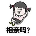 拿什么拯救万科,拿什么拯救实体女装