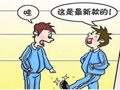 拿什么拯救万科,拿什么拯救实体女装