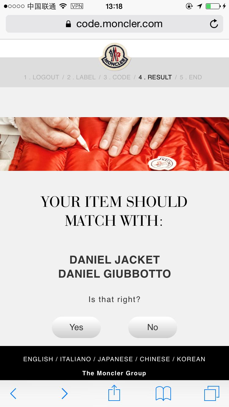 moncler蒙口羽绒服高仿,Moncler蒙口8款羽绒服