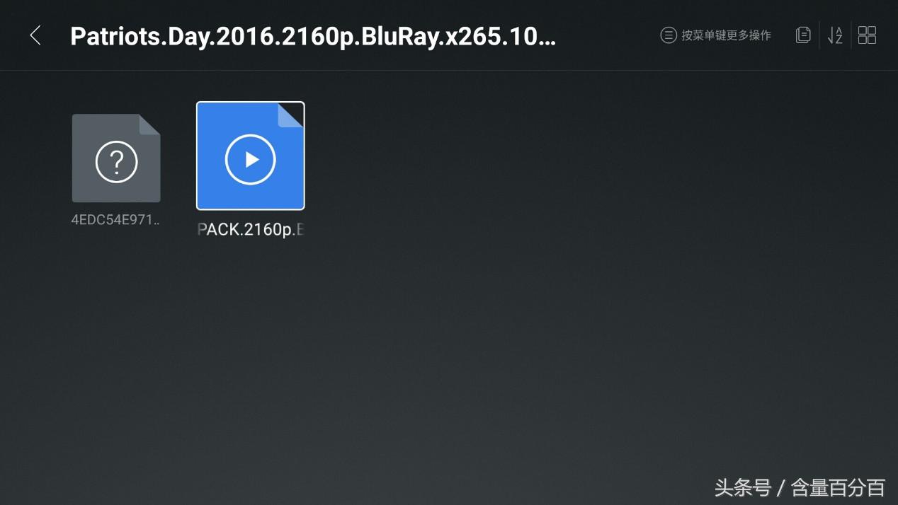4k电视客户端,为4k影视打call的4k伴侣