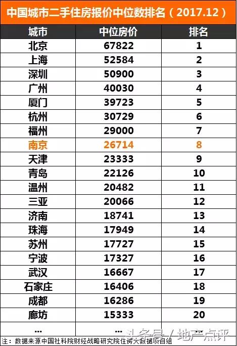 钱宝最新进展消息,钱宝最新消息今天新闻