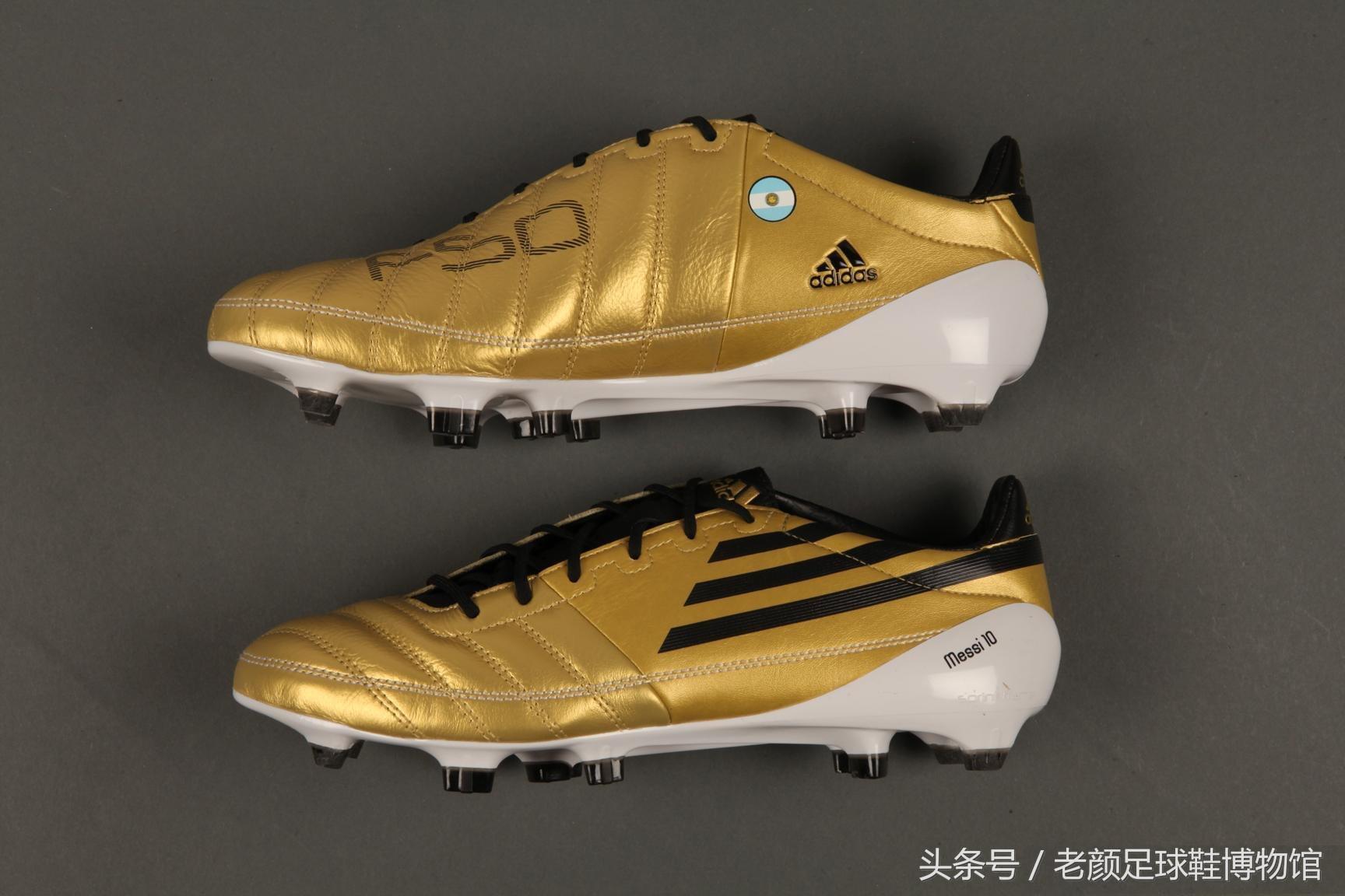 f50足球鞋梅西版限量版,梅西f50世界杯决赛球鞋