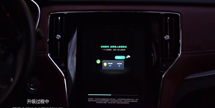 斑马系统最新升级内容,斑马系统2.0详细解析