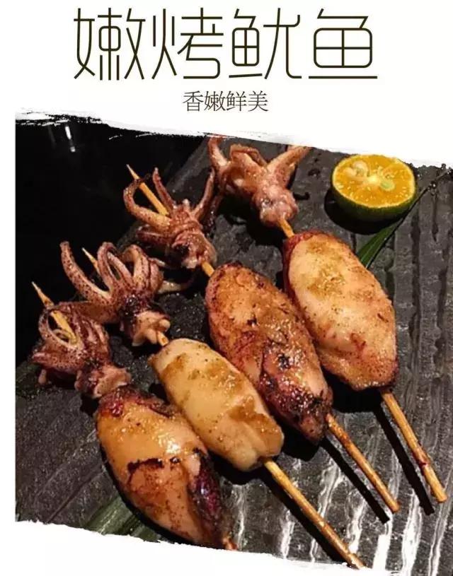 吉林最全特色小吃料理,吉林市最好吃的东北菜馆