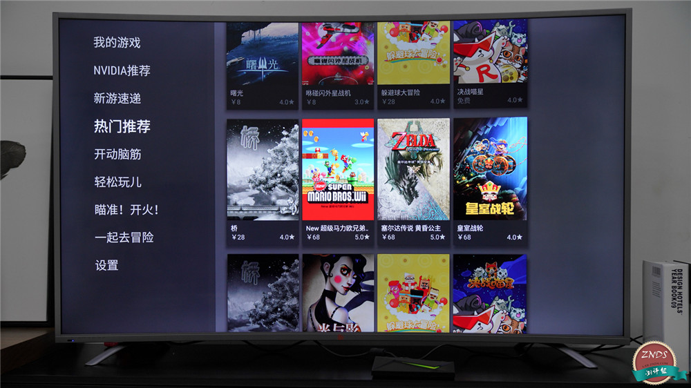 nvidiashieldtv2017详细配置,nvidiashieldtv标准版
