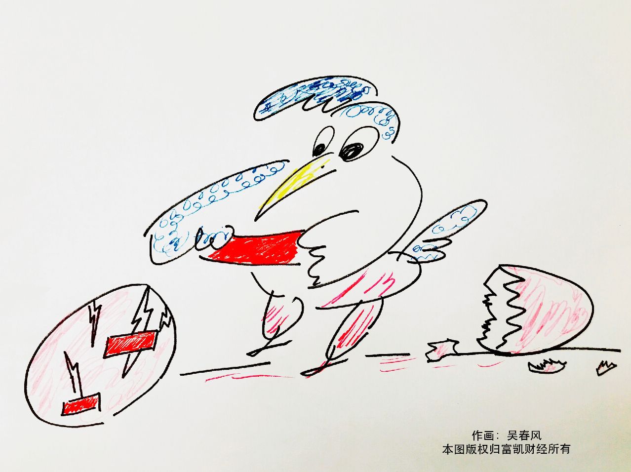 7年亏损50亿的股票,7年巨亏1000亿