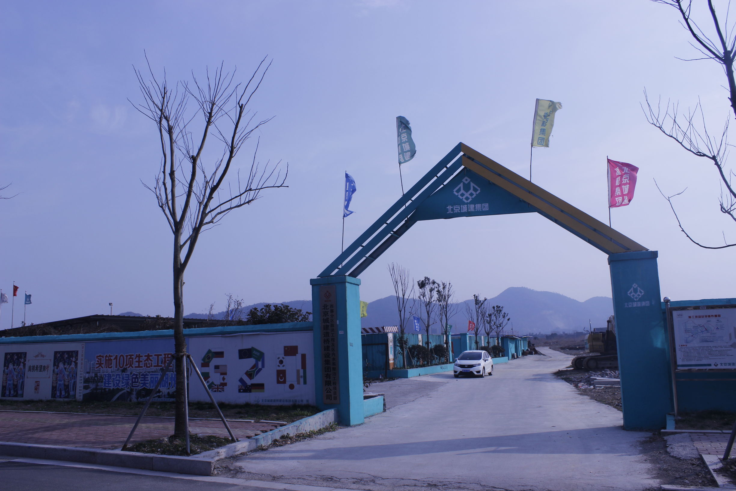 「*今条头日**」北京城建道桥人：当好大美湖州的艺术大师